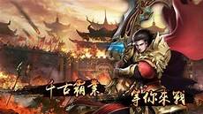 80版本其实是没有所谓的官方正版的