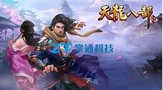 每日新开传奇发布网