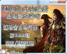 诸多的怀旧游戏玩法享受经典的决斗方法