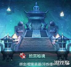 中变传奇网站发布网,只为给玩家提供最便捷的玩传奇的?中变传奇网站发布