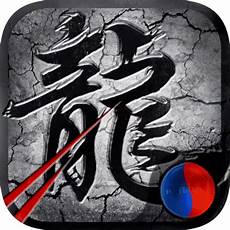 传奇传奇发布网站 发布网站,最新传奇发布网站有哪些 2023最新传奇发