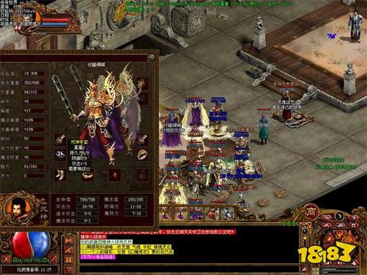 1、新开传奇网站sf999在传奇频道就能看到了>