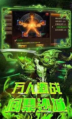 喜欢这种风格游戏的玩家们
