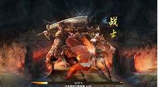 2、变态传奇sf发布网地址 >