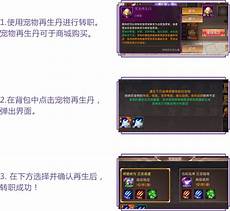 复古传奇3D《传奇3D》以其独特的魅力脱颖而出