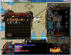 9pk传奇发布站_9pk传奇发布站网站大全_好私服123发布网